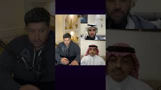 علي معيض : النصر لديه نفوذ