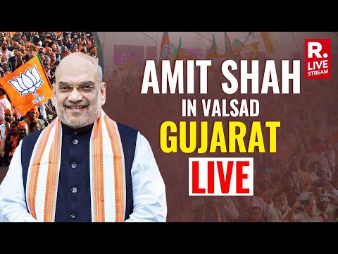 Amit Shah Addresses Public Meeting In Valsad, Gujarat | Lok Sabha Election 2024 | Republic LIVE