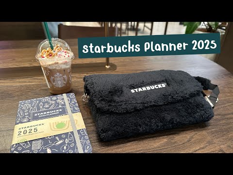 StarbucksPlanner2025|Starb