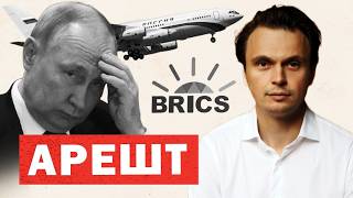Громкая ночь для российского флота, китайские дроны и новая партия Илона Маска: что происходит в мире