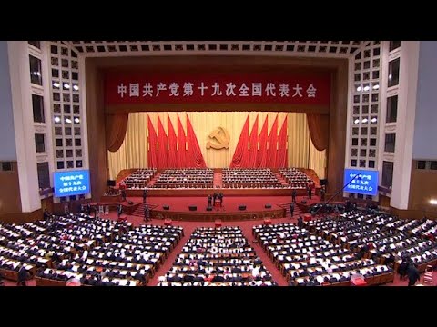 El Partido Comunista de China culmina su XX Congreso con cambios destacados