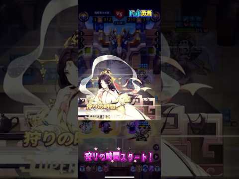 #ドット勇者#ゲーム実況