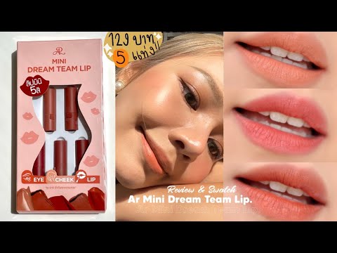 REVIEW-&-SWATCH-(7-11)-|-AR-Mi REVIEW-&-SWATCH-(7-11)-|-AR-Mi