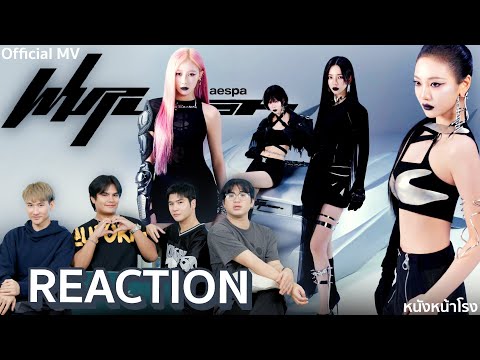 aespa에스파WhiplashMVReaction