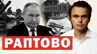 Financial Times: Putin Ready for Concessions in Ukraine Talks if Russia Gets Access to Crimea