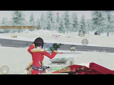 いざ伝説の軍神へ！なるまで終わらねぇ【荒野行動】