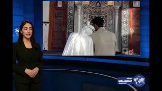 جلسة تصوير زفاف داخل مسجد تثير جدلاً واسعًا بمصر