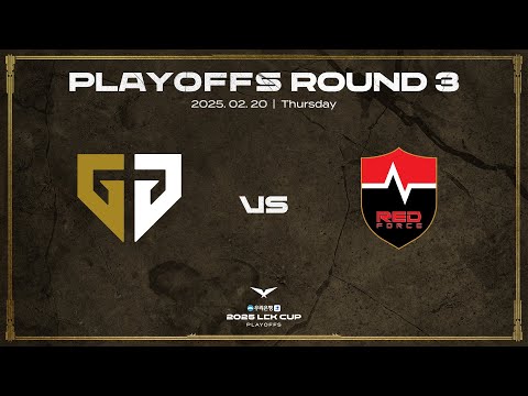 GEN vs NS | 매치 하이라이트 | 02.20 | 2025 LCK CUP 플레이오프 3라운드