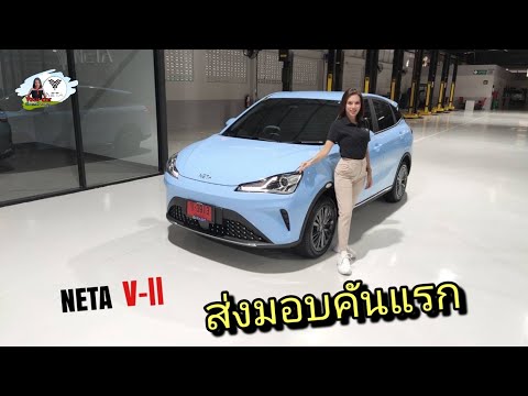 NETAV-llSMARTสีฟ้าBABYBLU