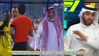 ماجد الفهمي: من بعد ايقاف رئيس الشباب وحال الفريق مختلف