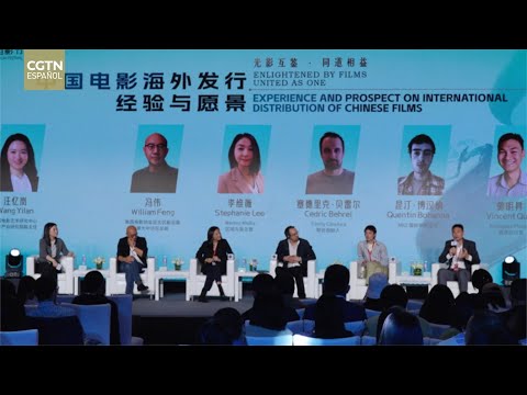 Se celebra foro para discutir la distribución internacional de películas china