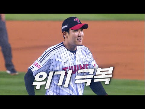 [준PO5_LG vs KT] 트윈스의 첫 위기를 잘 막아내다! LG 손주영 | 10.11 | KBO 모먼트 | 야구 하이라이트