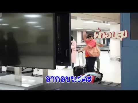 ออกัสไม่ได้โดนนาน-ปล่อยโป๊ะ-#แ ออกัสไม่ได้โดนนาน-ปล่อยโป๊ะ-#แ