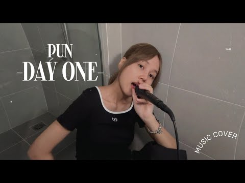 MusicCoverlPUN-DAYONE