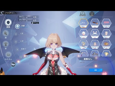 【幻塔】ver5.5 新衣装＋アクセサリー on TestServer【Tower of Fantasy】