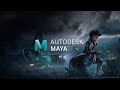 Autodesk Maya 2022 新機能紹介ウェビナー ～Maya USDプラグインから各ツールの強化、Bifrost、Arnoldの拡張まで～