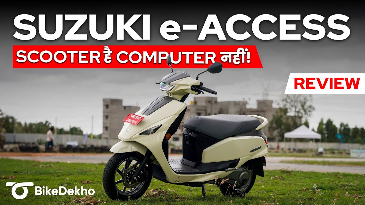 Suzuki e-Access Review: The No-nonsence E-Scooter!