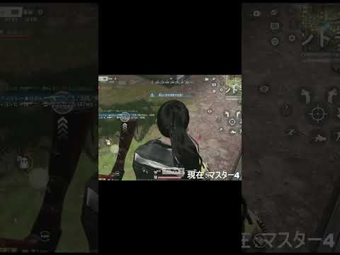 【荒野行動】これが狙撃手まろのSR無双www
