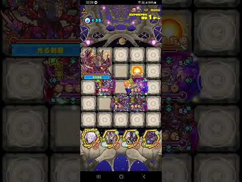 【サモンズ】ランゲイヤーの塔 第10層 (「スキル使用不可」LS編成–魔将シグロズ&邪剣機グラムのスキル L)