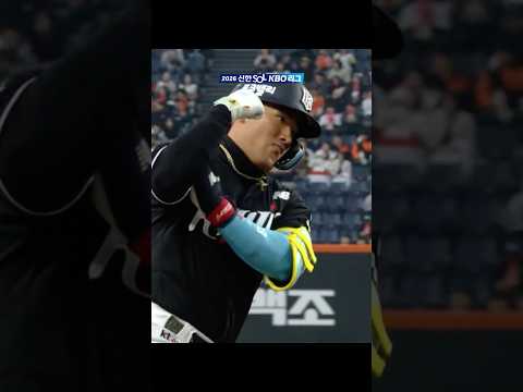 안현민의 시원한 시즌 마수걸이포