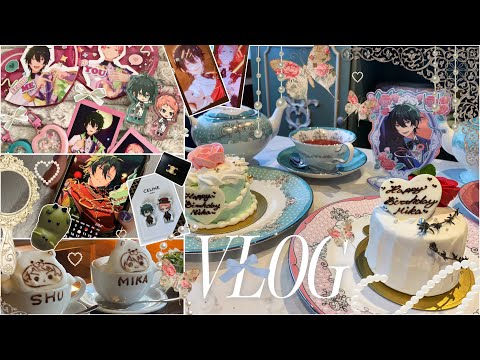 [ あんスタ vlog ] 社会人オタクのオタ活3days 🌹 フォロワーさんとカフェ巡り/ 8周年グッズ開封 / 推しのスカウト引く🐉