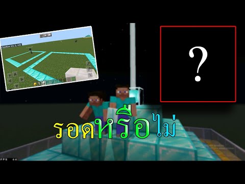 JARN K Minecraftแข่งสร้างบ้านกับเพื่อนสุดหัวร้อน!!!พีคตอนจบ...