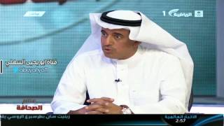 فيديو: الزامل اصبح لقب الاسطوره يشتري من محل ابوريالين