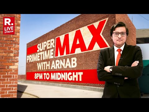 Debate With Arnab LIVE: The 'Muslim Quota' Question | Super Prime Time Max With Arnab