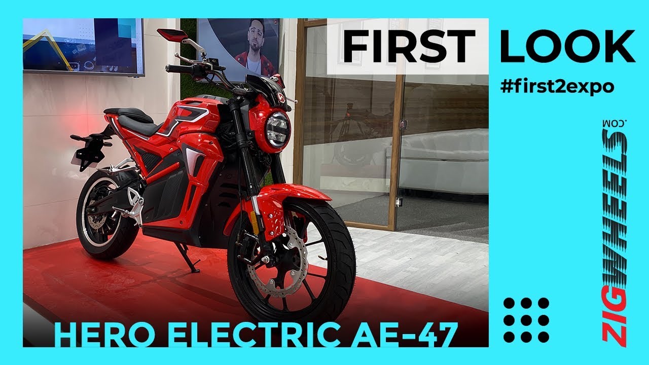 Hero Electric AE-47 Electric Bike Walkaround Video | Range, Top Speed, Features & More