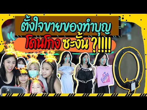 Gukang-EP.-23-ครูกั้งแก๊งค์ลิง Gukang-EP.-23-ครูกั้งแก๊งค์ลิง