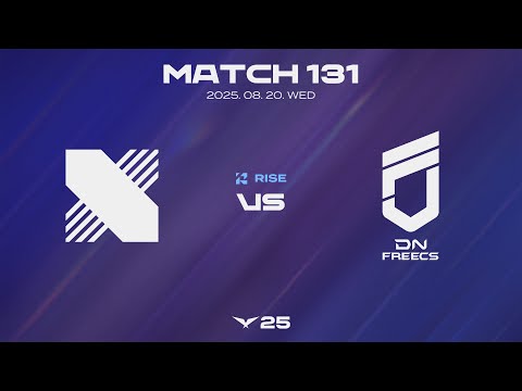 DRX vs DNF | 매치 131 하이라이트 | 08.20 | 2025 LCK