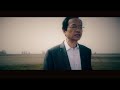 曾朝松 男人的志氣  (官方完整版MV)HD