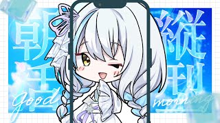 【＃朝活/縦型】お腹すいた！ゲリラたまに歌う。【雪車町ましろ/エアプロ】#雑談＃新人Vtube #歌枠＃shorts