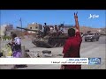 تعز .. ألغام حوثية تحت الأرض وقناصة تترصد المواطنين على المداخل وحصار خانق تجاوز 4 آلاف يوم