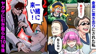 動画サムネイル