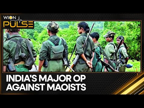 India's 'Operation Sambhav' Successfully Concluded: 13 Maoist Militants Killed | WION Pulse