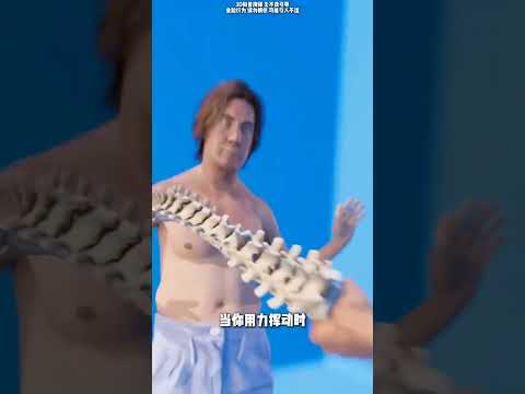 Một người đàn ông đã bị lấy xương sống #suthatthuvi #cothebanchuabiet