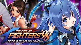【KOF‘98 UM OL】大体ゲームの流れが分かったので一気に進めていく！【依逆ルメイ/VTuber】＃PR