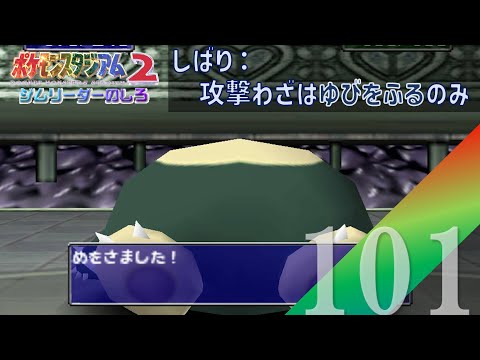 thumbnail_y-Q1RZxUhIU