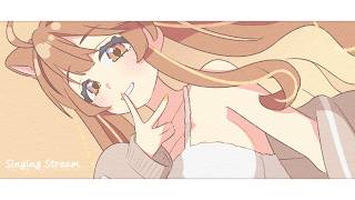 【歌枠/Singing】もうほぼ夏だろ【 獅子神レオナ/Re:AcT】