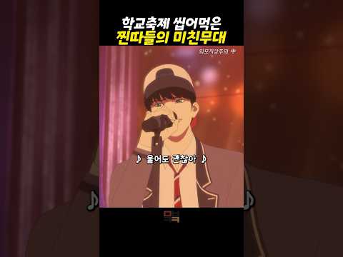 남자들 로망 100% 실현시킨 미친 명장면 #넷플릭스 #영화리뷰