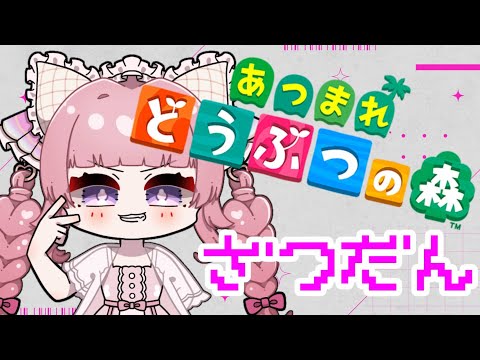 thumbnail_y-pS2G9iqjw