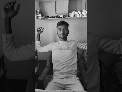 यह कौन सा दवा मांग लिया 😂😂 #funny#comedy#viralvideo #shortsvideo#lol#emotional #sonuofficial #shorts