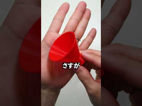 3Dプリンターで作ったスピーカーは使えるのか