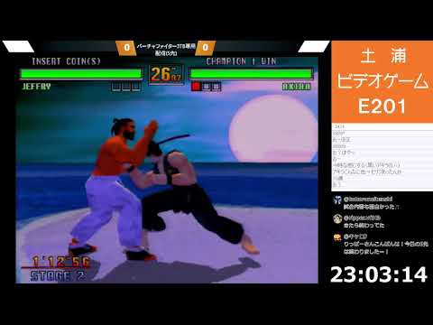 thumbnail_y09VbFiALWw