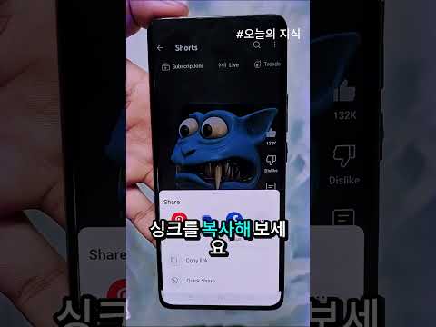 😱 싱크대 배수구에 절대 손을 넣으면 안 되는 이유! #shortvideo #shorts