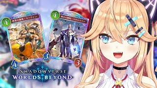 【シャドバWB】マゼルクレスト守護ビショップとかいう最強デッキがあるらしいんだが？【ナイトメア和解】