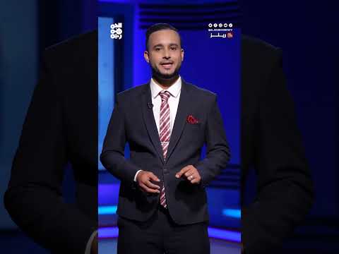 قناة الجمهورية