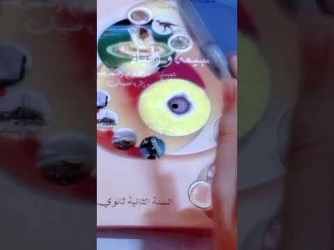 يسئل بعد مستفززز 🙂🥲