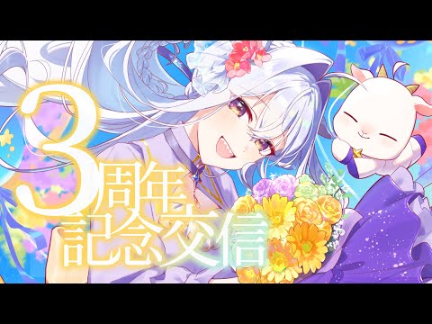 thumbnail_y0bnADpRlo8